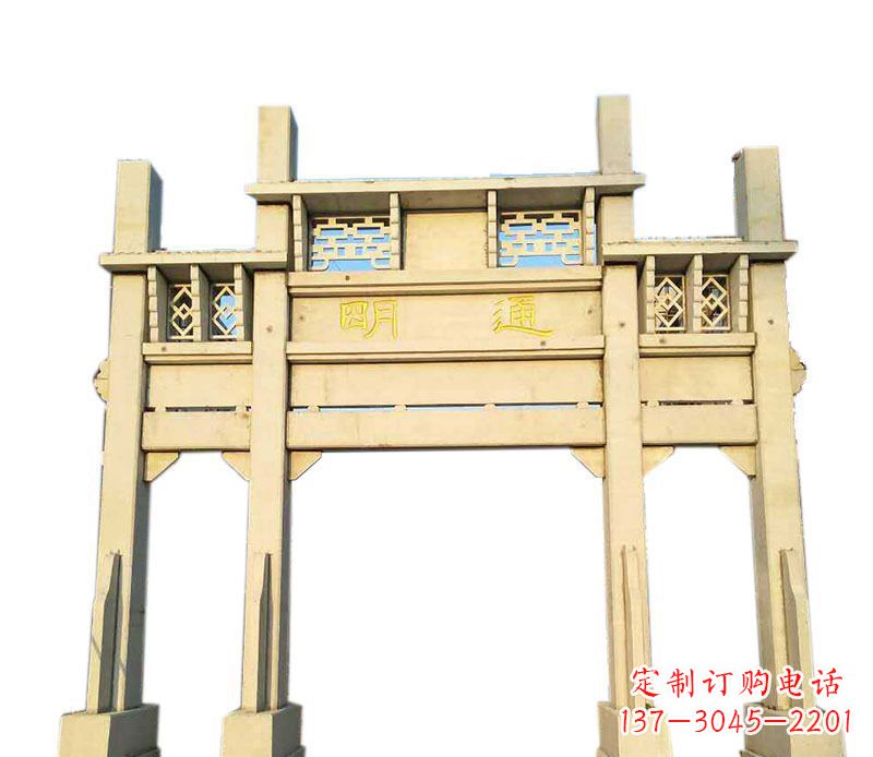 威海三门仿古牌坊石雕——给您的家园带来传统之美