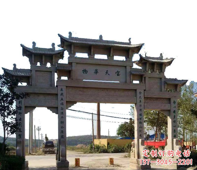 威海中领雕塑:精致的仿古牌坊石雕