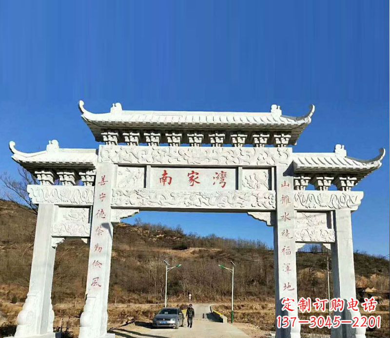 威海中领雕塑是一家专门从事庙宇石刻牌坊雕塑的…