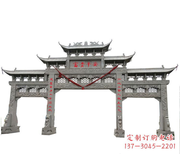 威海三门牌坊石雕:让您的空间增添宁静优雅