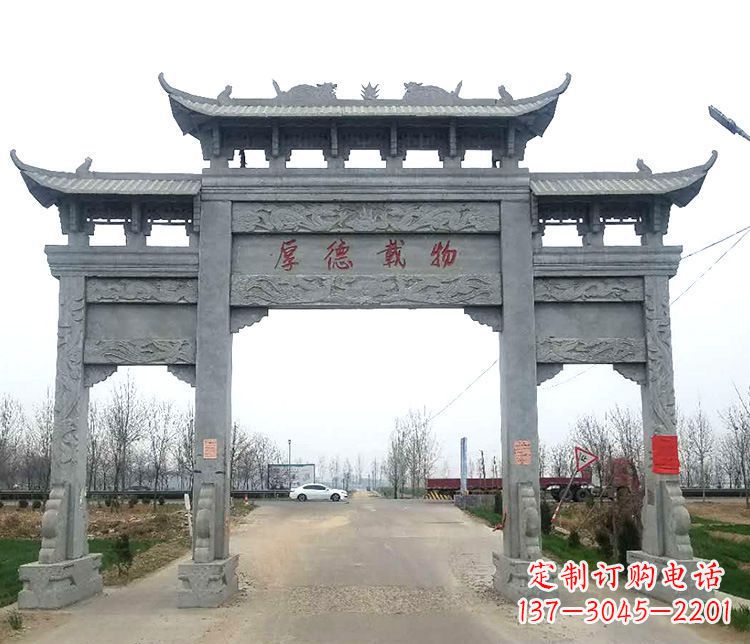 威海三门牌坊石雕,精美雕塑定制