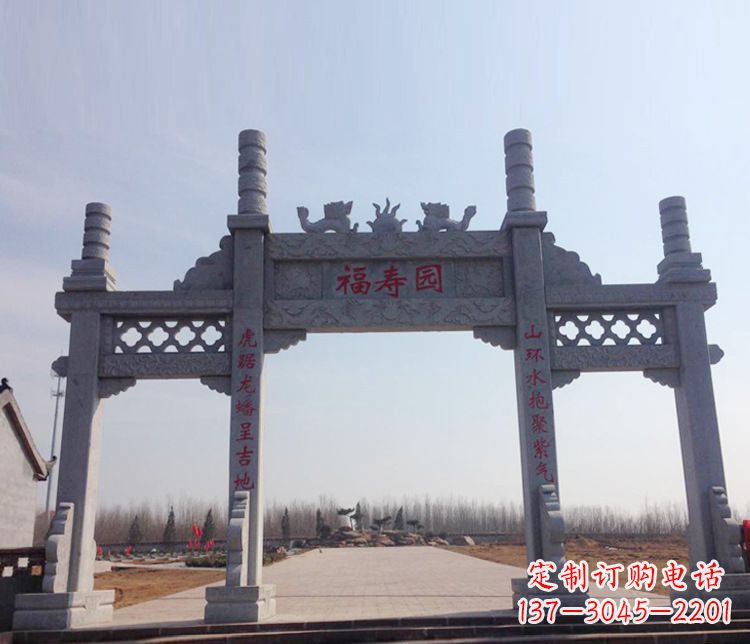 威海牌坊石雕--三门中领雕塑定制