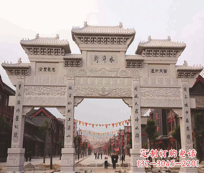 威海三门牌坊石雕-专业彰显气派