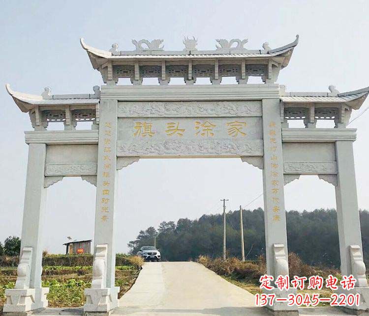 威海三门牌坊石雕——精美雕塑,缔造传承