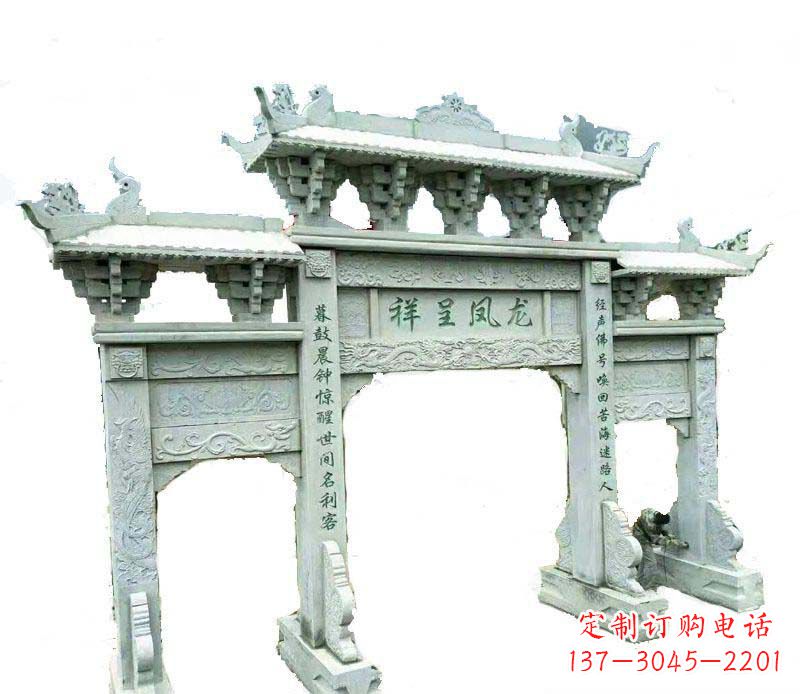 威海中领雕塑:三门牌坊石雕