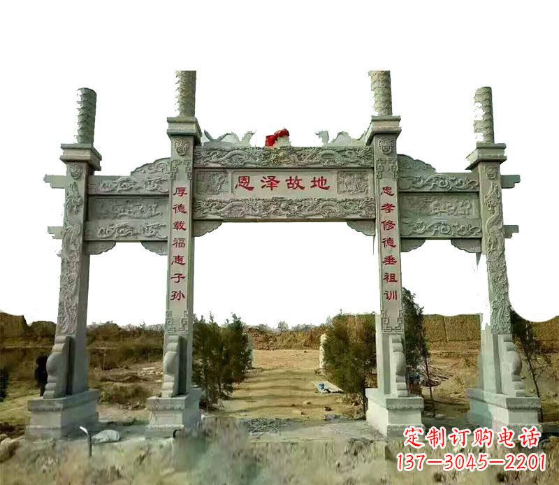 威海石雕牌坊,艺术精美永恒