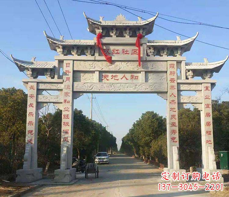 威海传统牌坊石雕——为您量身打造的牌坊雕塑