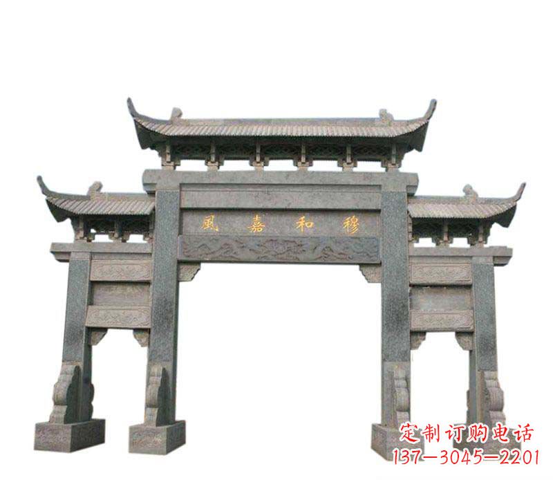 威海四门牌坊石雕:高端雕塑定制