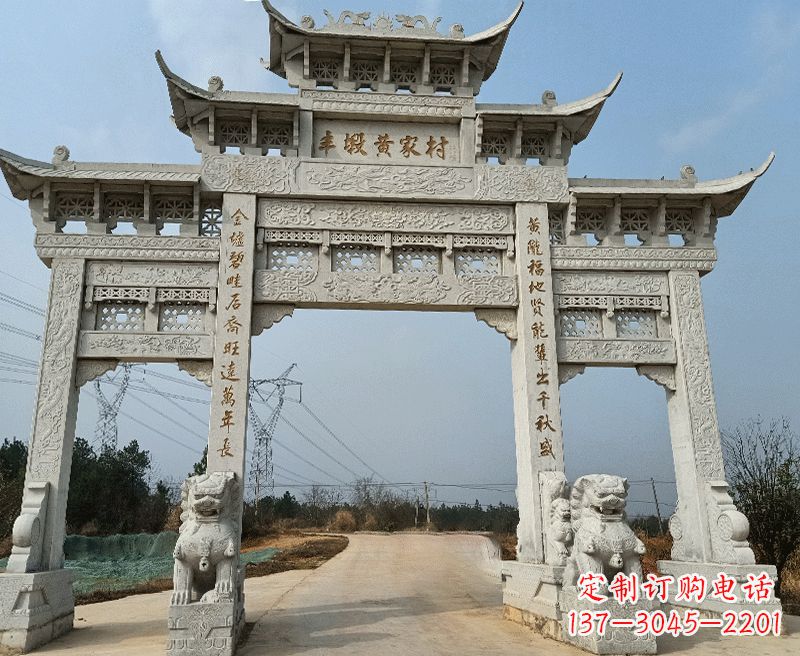 威海中领雕塑牌坊石雕——为您的家园带来精致和美感
