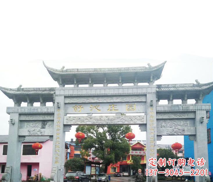 威海石牌坊雕塑——见证时刻的美好记忆