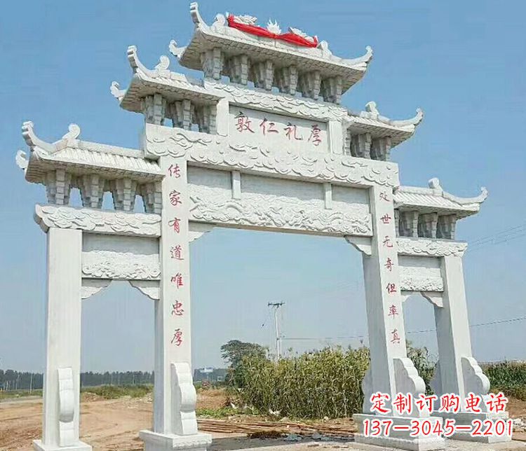 威海牌坊石雕,装点你的生活