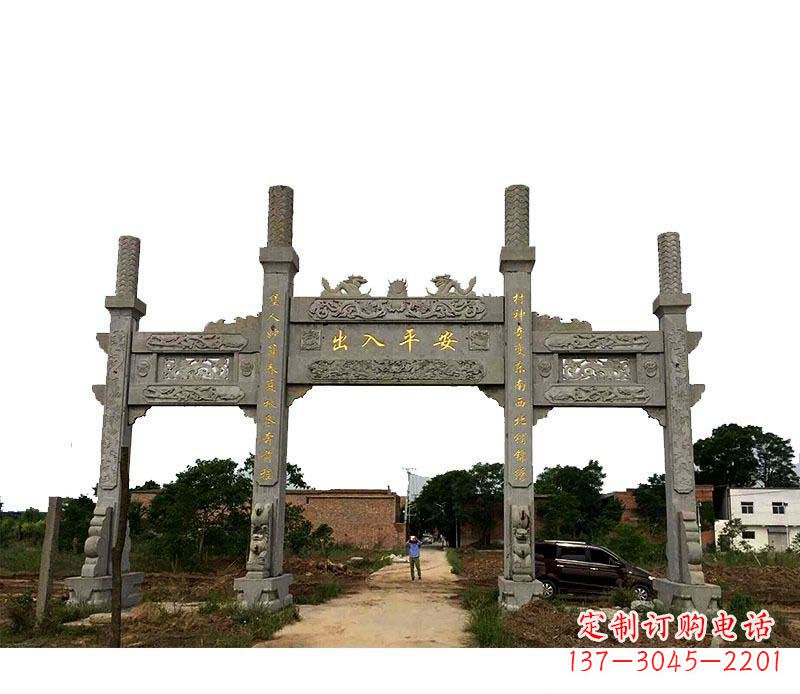 威海三门牌坊石雕——传承古文化风韵