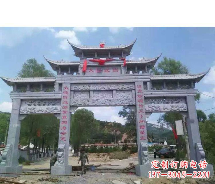 威海专业定制三门五楼牌坊石雕