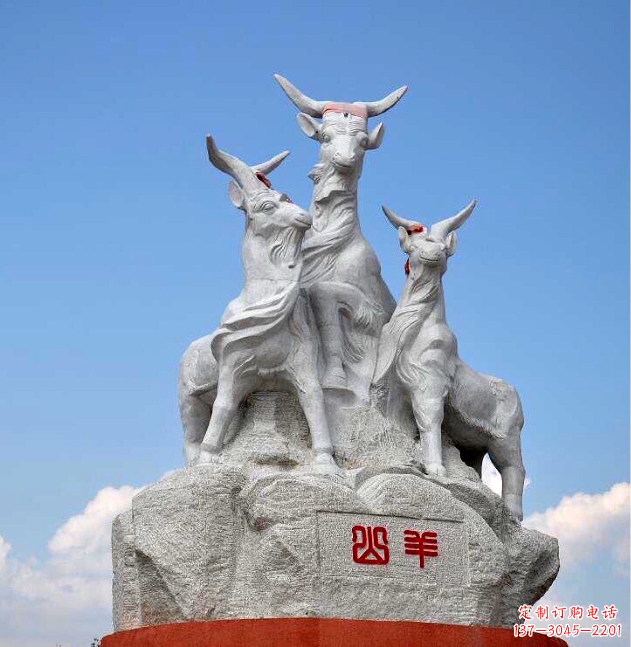 威海多彩山羊雕塑精美制作