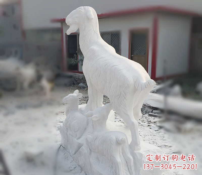 威海三羊开泰石雕动物摆件,让你的家中充满招财运