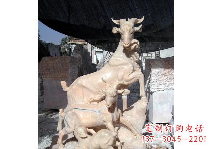 威海三阳开泰公园独特动物石雕