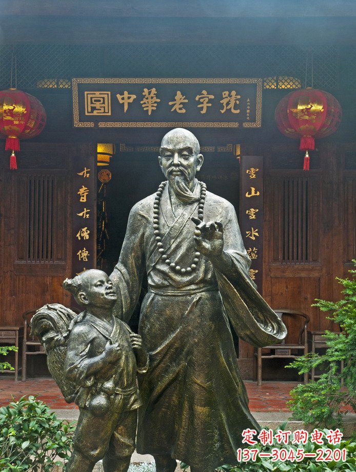 威海自然而然的美·少女铜雕
