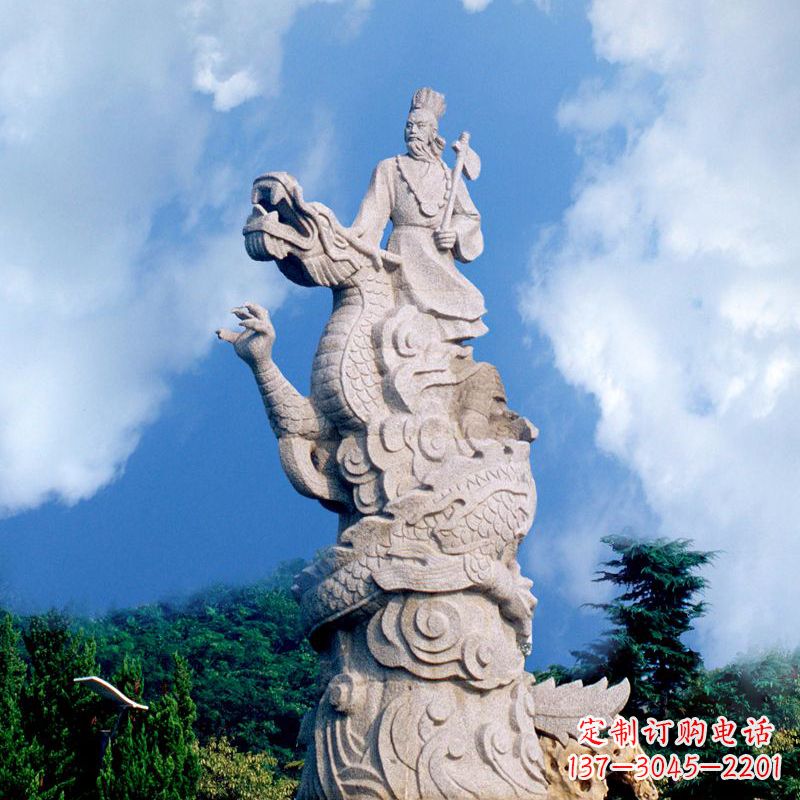 威海上古部落联盟首领颛顼汉白玉公园景观人物雕塑