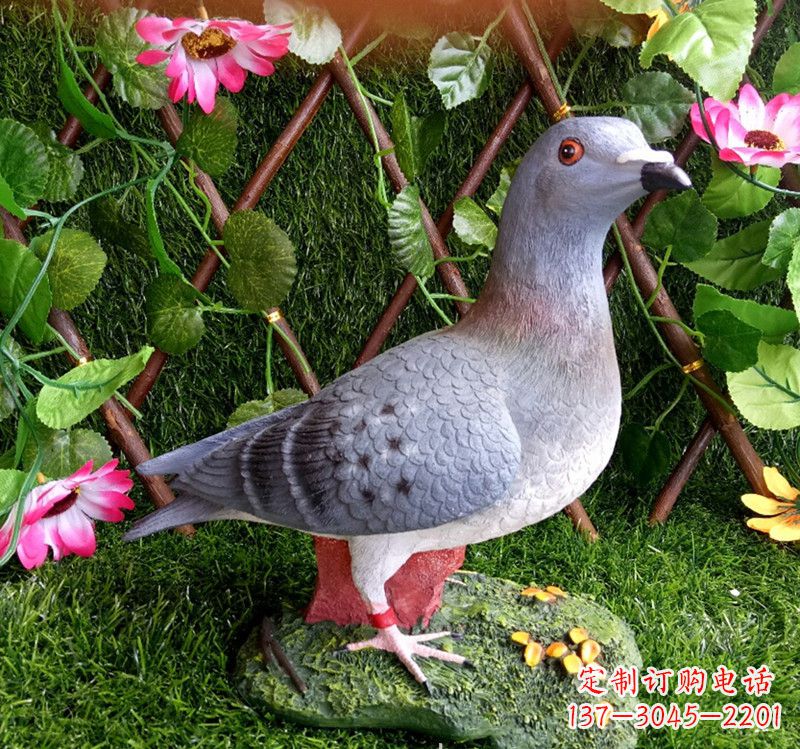 威海答案，标题要求有创意。