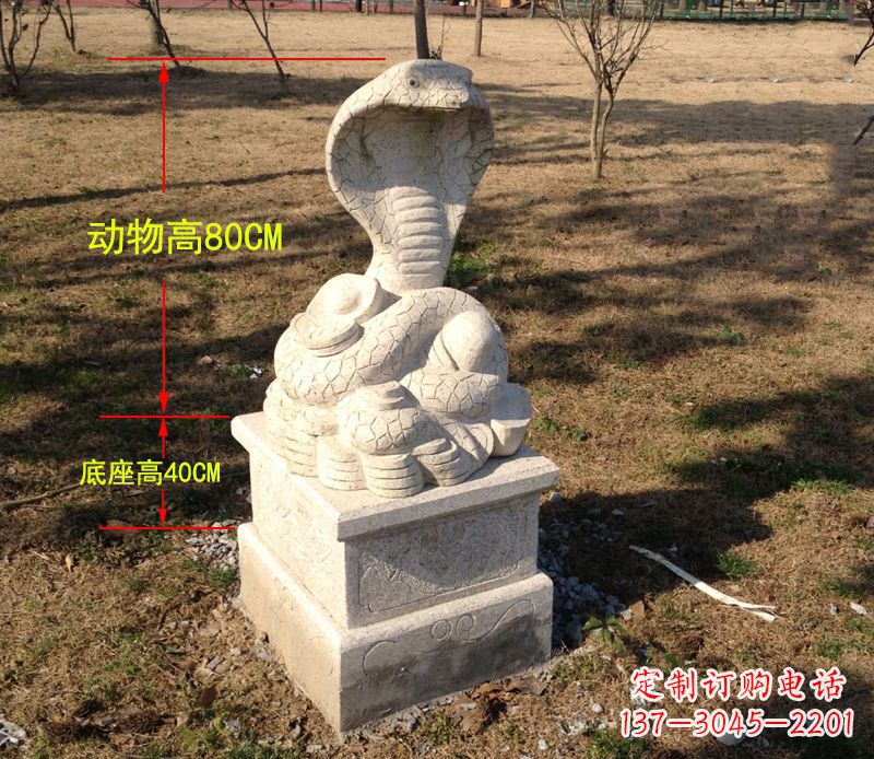 威海中领雕塑蛇门墩动物雕塑