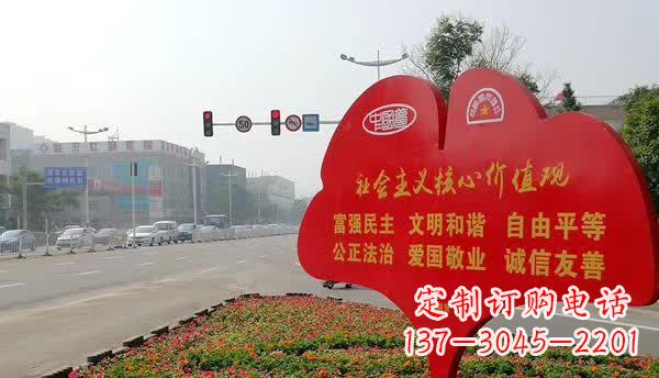 威海不锈钢雕塑,传承社会主义核心价值观