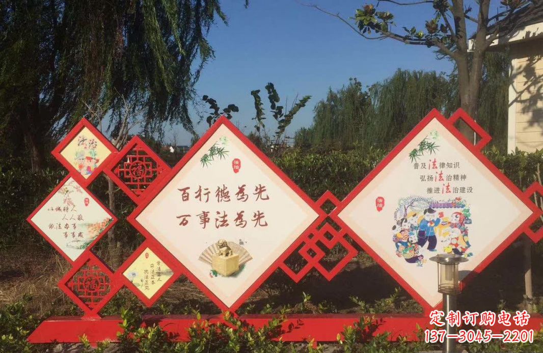 威海把社会主义核心价值观融入不锈钢景观雕塑