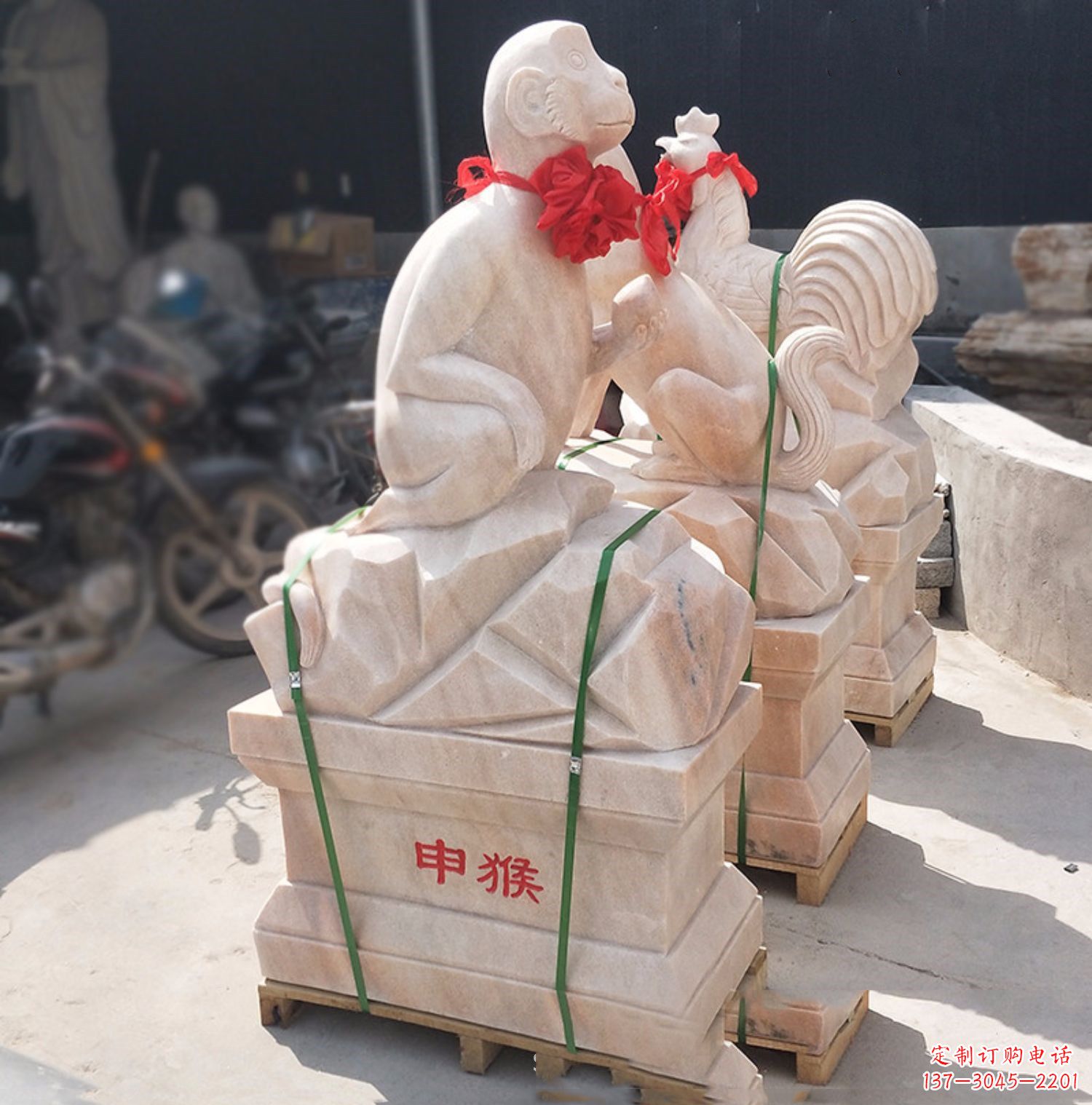 威海晚霞之红，申猴石雕