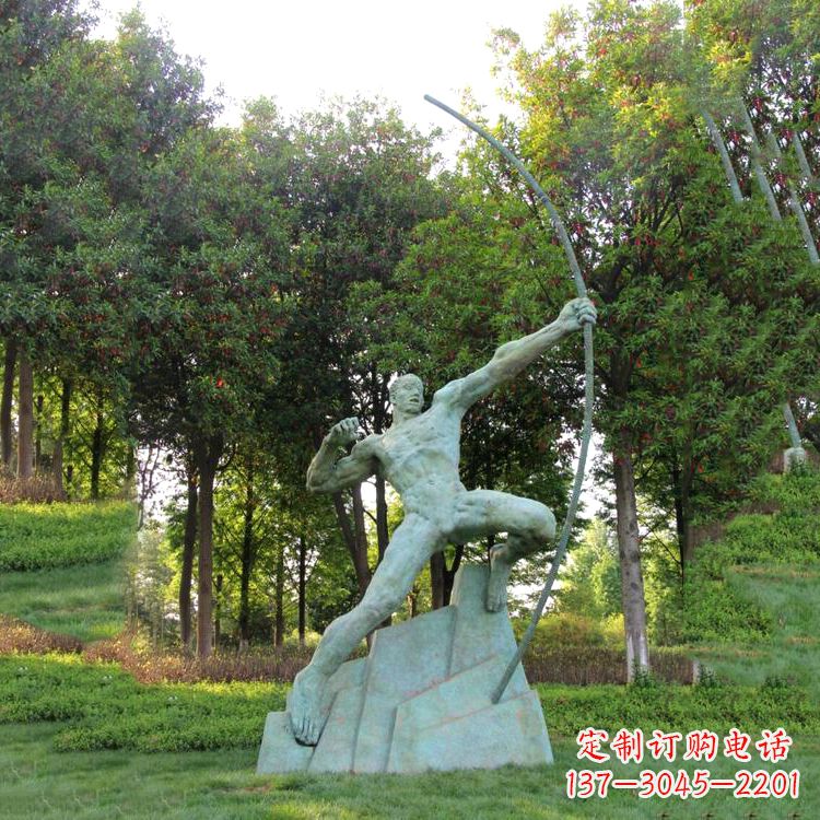 威海神话传说人物后羿雕塑，助您构建完美园林