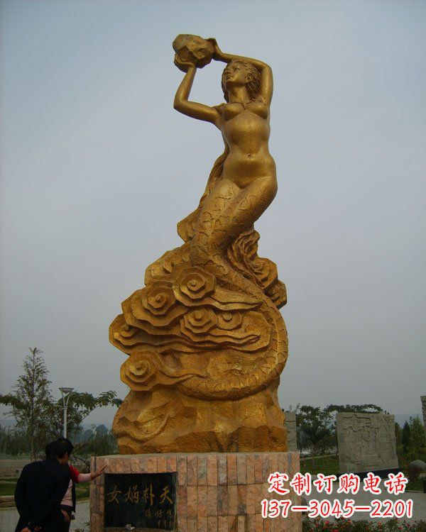 威海激发神话力量,女娲铜雕美化你的家居空间
