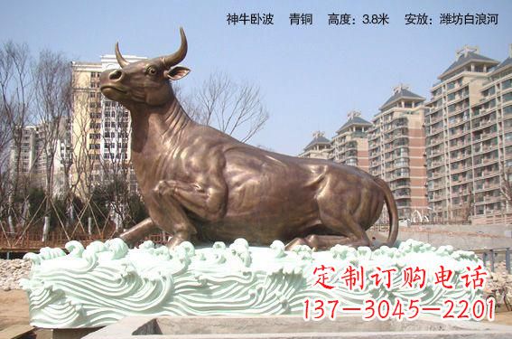 威海神牛铜雕带您穿越历史