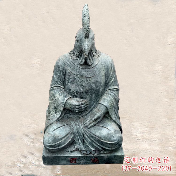 威海鸡兽融合的象征——全新兽首人身石雕