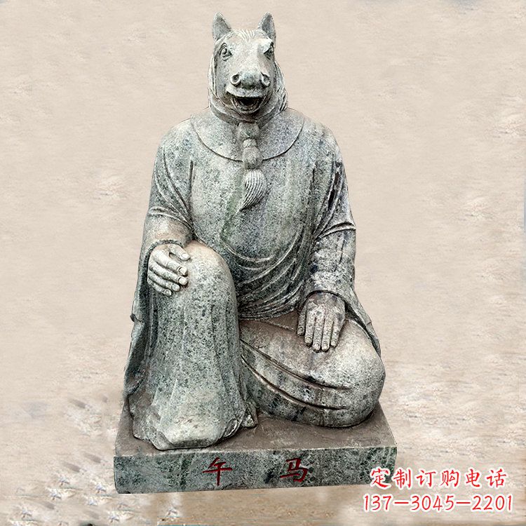 威海精美生肖石雕,精雕细琢马兽首人身