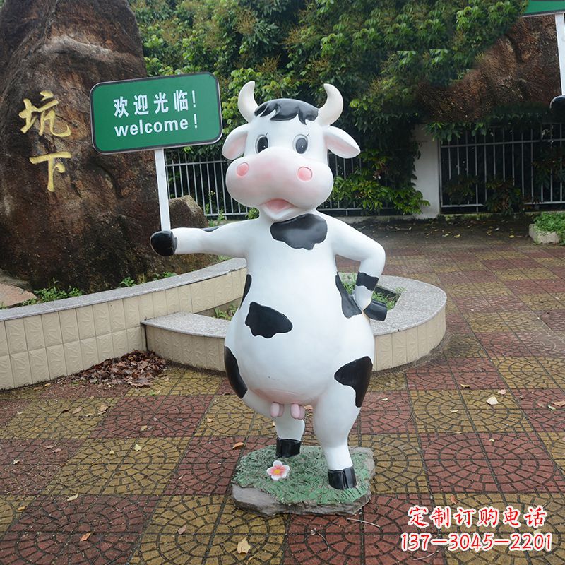 威海中领雕塑:生肖牛卡通雕塑