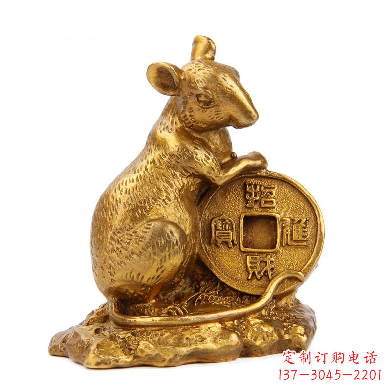 威海生肖鼠-铸铜鎏金动物雕塑摆件