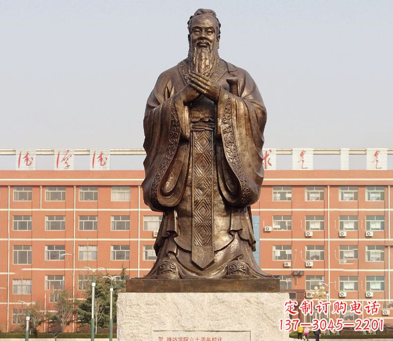 威海传承孔子雕塑,传播中华文化