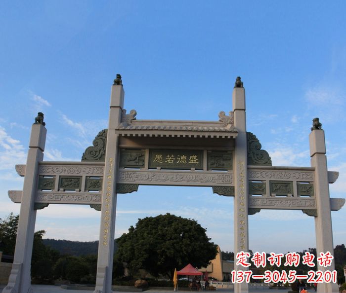 威海盛德若愚三门石雕牌坊——艺术之美与品质之至