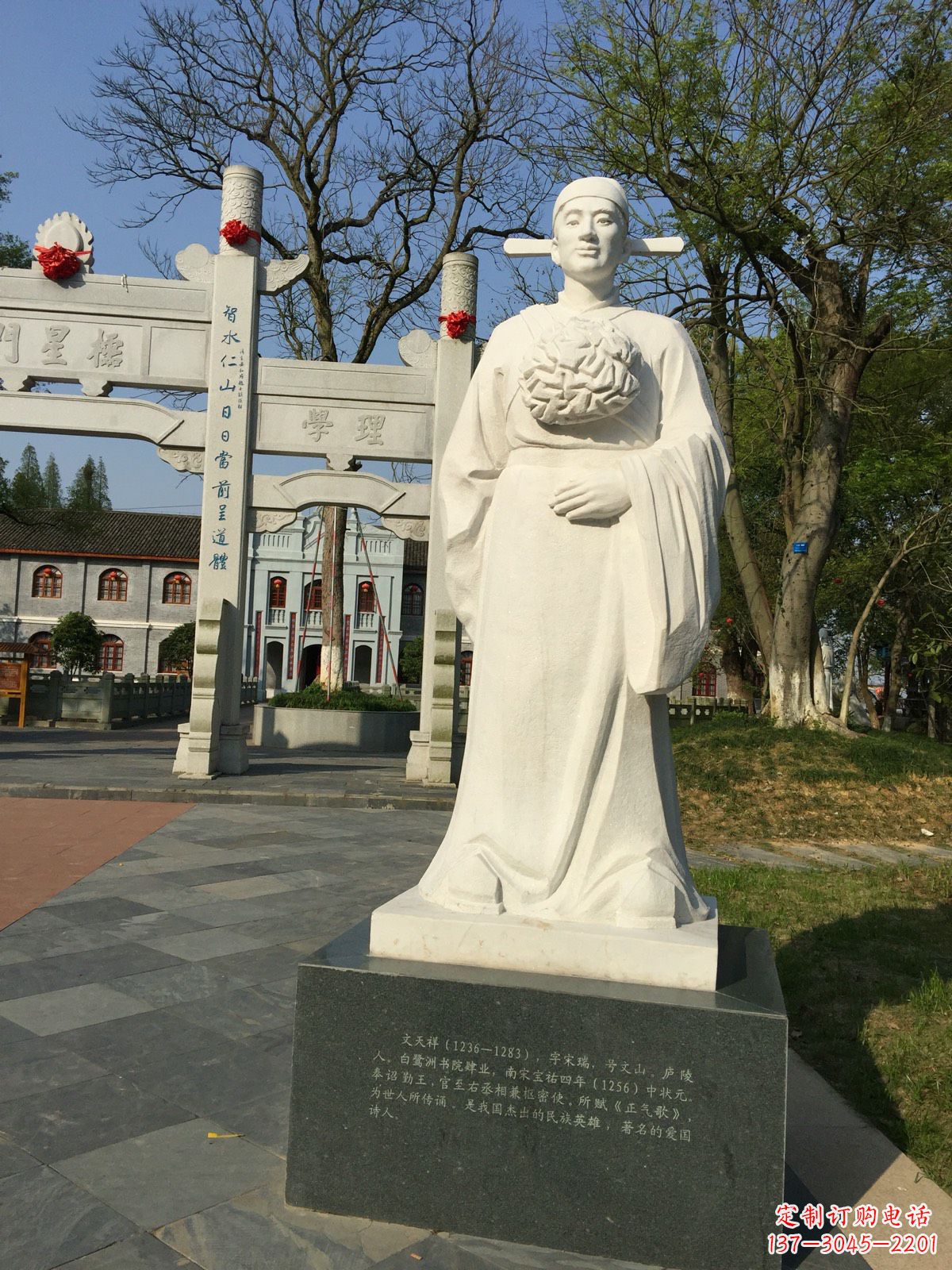威海中领雕塑,非凡名人雕像定制
