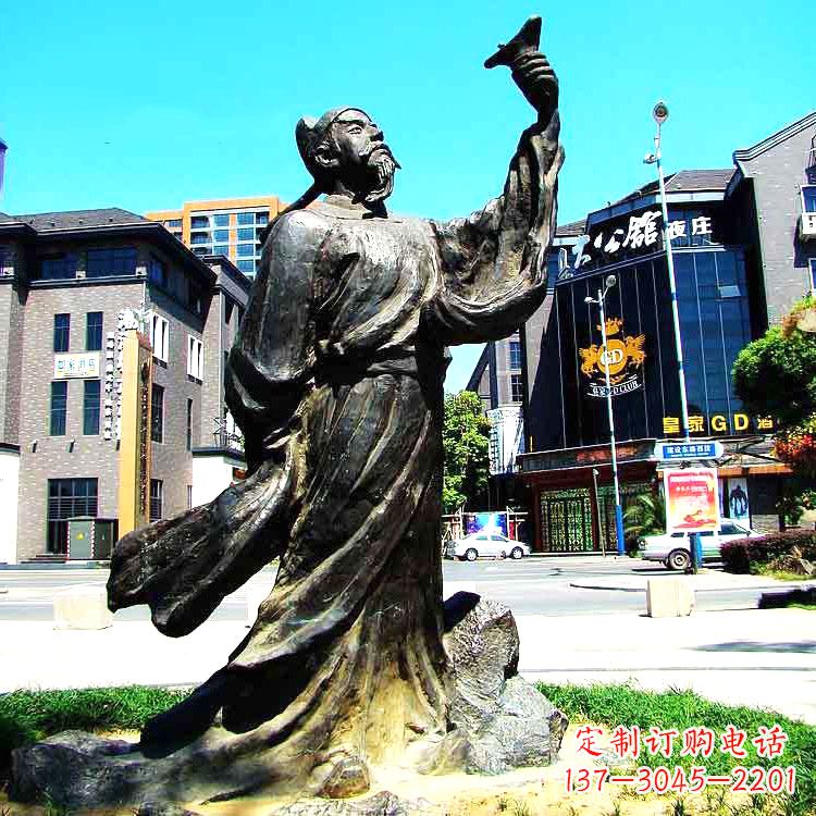 威海经典再现-李白铜雕塑