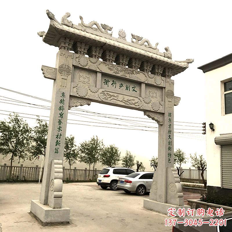 威海欣赏古老石材牌坊雕塑