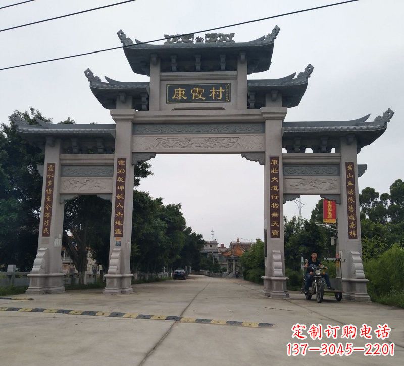 威海石雕牌坊雕塑——让传统文化长存于时光