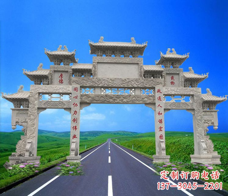 威海领雕塑定制大型牌楼雕塑