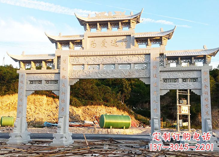 威海专业定制石雕道路牌坊雕塑