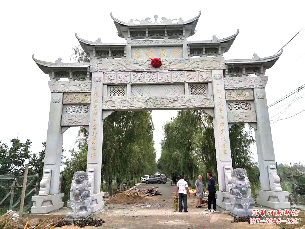 威海石雕雕刻牌坊:精美雕塑定制服务