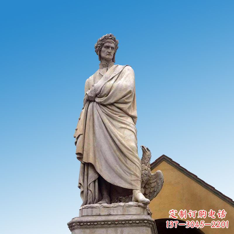 威海石雕伽利略塑像