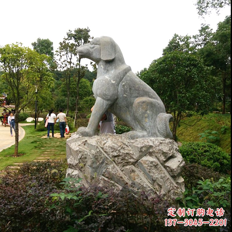 威海中领雕塑狗公园动物雕塑摆件