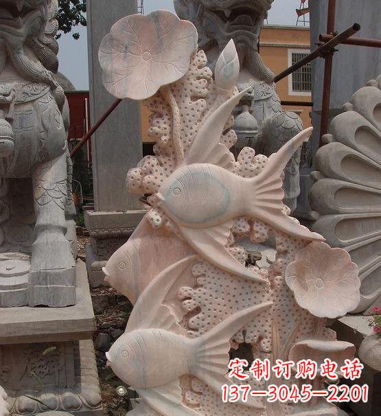 威海石雕荷花鲤鱼