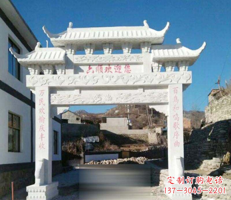 威海石雕街道景观牌坊