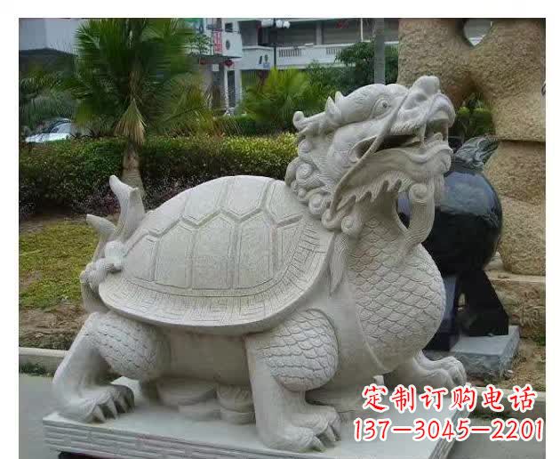 威海石雕龙龟动物雕塑