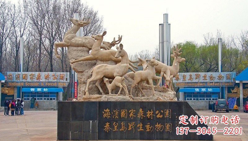 威海石雕梅花鹿公园动物雕塑