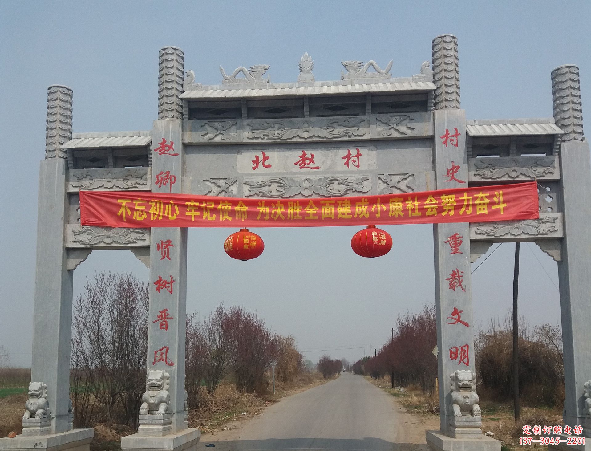 威海领雕塑定制铸铜牌坊雕塑